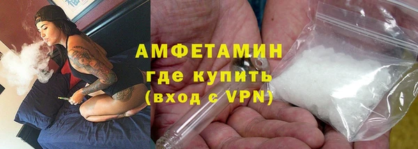 трава Лиски