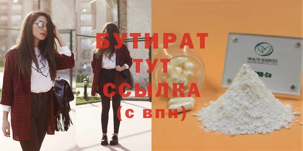 кокс Липки