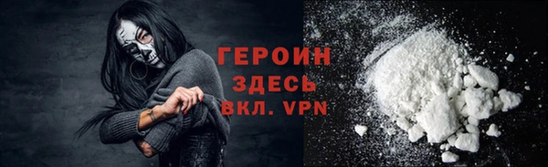 трава Лиски
