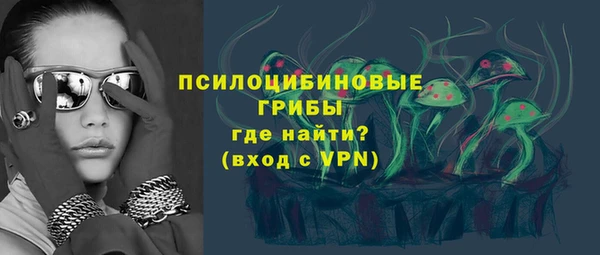 кокс Липки