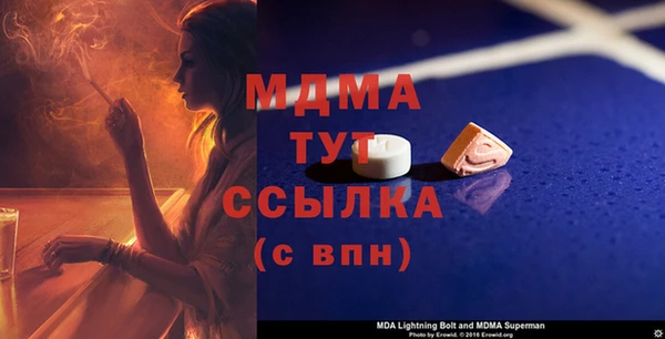 кокс Липки
