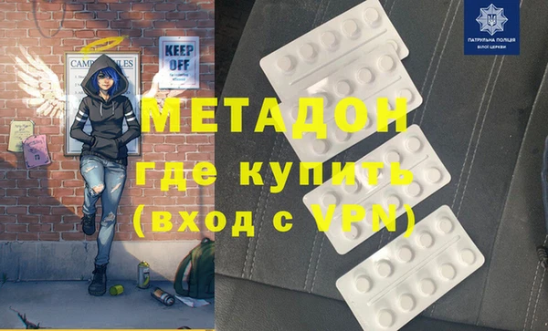 экстази Лабытнанги