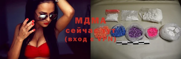 трава Лиски