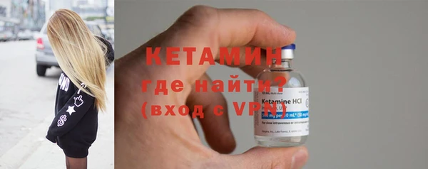 экстази Лабытнанги