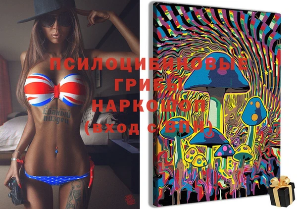 мдма Лихославль