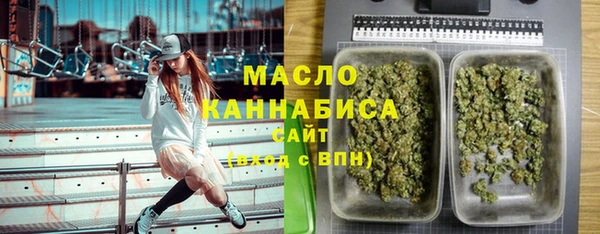 бошки Кулебаки