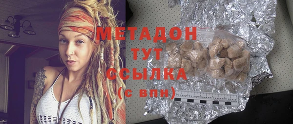 кокс Липки