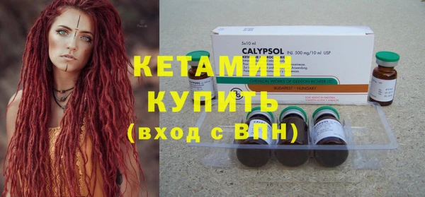 кокс Липки