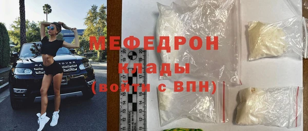 кокс Липки