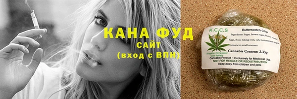 трава Лиски