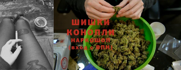 экстази Лабытнанги