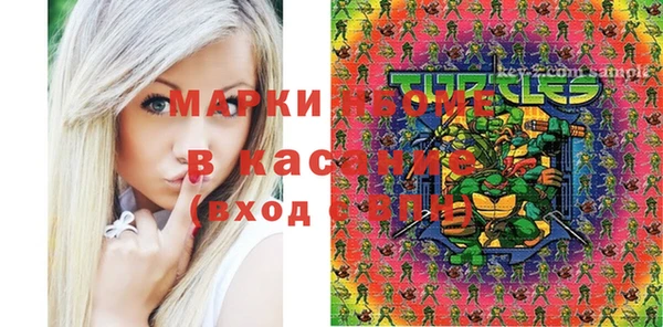 трава Лиски