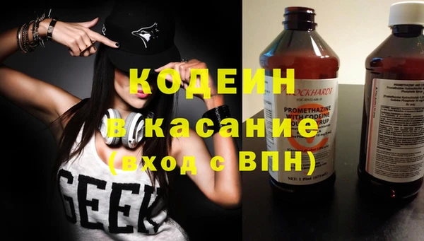 кокс Липки