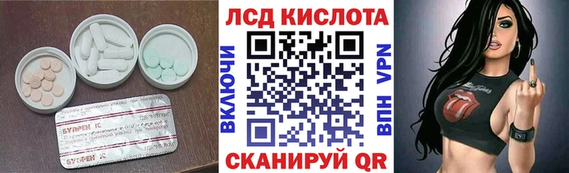 магазин    Любим  ссылка на мегу вход  Лсд 25 экстази ecstasy 
